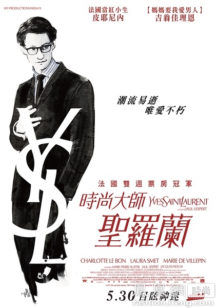 办理日本北翔大学文凭毕业证